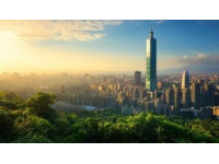提到臺(tái)灣，你最先想到的是什么？