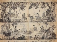 探索中國(guó)20個(gè)國(guó)學(xué)精髓：從華夏起源到唐詩(shī)魅力