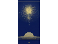 2025北京小年憶溫情：探星辰、游公園、享親情——與老姐共度溫馨佳節(jié)