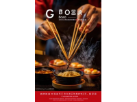 紹興服務(wù)區(qū)再現(xiàn)茴香豆熱銷(xiāo)，真相澄清！