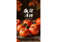 中山必打卡！沙溪老字號冰凌美食坊，傳承佳肴盛宴