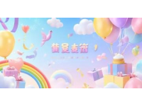 巨型史努比空降北京朝陽合生匯，4周年店慶主題活動(dòng)等你來打卡