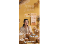 會(huì)東縣美食推(會(huì)東縣美食)