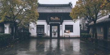 重慶融匯溫泉位于重慶市沙坪壩區(qū)梨樹(shù)灣，是一座集溫泉、餐飲、娛樂(lè)、休閑為一體的綜合