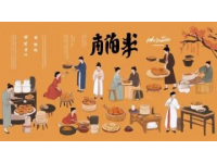廣東特色美食全圖鑒舌尖上的嶺南，何以香飄四海？