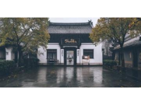 重慶融匯溫泉位于重慶市沙坪壩區(qū)梨樹灣，是一座集溫泉、餐飲、娛樂、休閑為一體的綜合