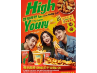 長沙的小伙伴們，聽說了嗎？網(wǎng)紅肥娟小吃夫婦來長沙啦！