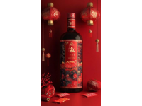 國慶韶關(guān)乳源：嘗一杯傳承千年的瑤胞美酒，感受瑤族文化魅力