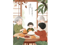 小湯圓，大文采一碗湯圓背后的文化盛宴！