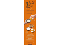 開封傳統(tǒng)糕點(diǎn)精選：探秘本地人心儀的老字號美味