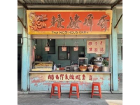 廈門必吃美食排行榜，不容錯過的地道風(fēng)味！