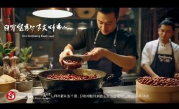 獨(dú)家推薦探尋黔江雞雜傳奇:舌尖上的美食之旅