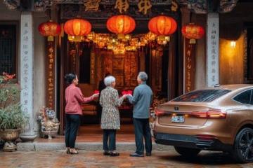 陽西縣?庠村外嫁女回鄉(xiāng)盛況：喜慶團圓，傳承民俗風情