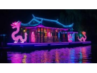 臺安遼河文化旅游節(jié)來了！自由入園，暢享美景、美食和熱情的鄰里們！