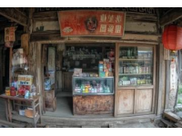 麥香村！呼和浩特的百年老店，一度陷入沉寂,如今，麥香村這座百年老店被重新喚醒