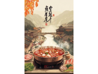 揭秘上海的新疆秘境：二道橋餐廳，味蕾上的西域風(fēng)情！