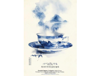 慶陽扶正碗三周年紀(jì)念特別篇！