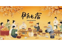 回味這些年嘗過(guò)的家鄉(xiāng)美食之旅