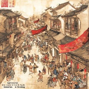 品味金華:舌尖上的八婺風(fēng)情