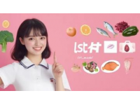新手必備！美味佳肴輕松學(xué)~超詳細(xì)美食教程來啦~