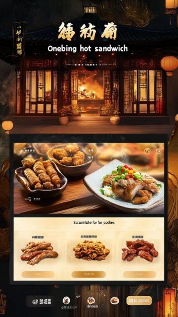 湖南美食地圖：長沙、湘潭、岳陽&張家界必嘗特色小吃