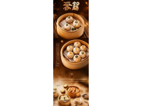 
深圳特色美食大盤點：粵菜佳肴、早茶點心及地方小吃一覽無余