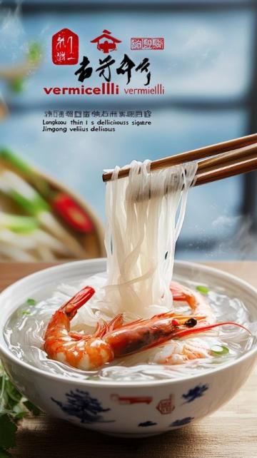 汕頭美食與文化之旅:舌尖上的潮汕風(fēng)味探險(xiǎn)