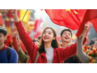 懷柔春節(jié)游：長(zhǎng)城腳下歡慶紅火年味佳節(jié)
