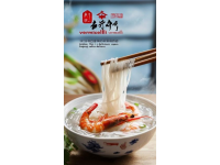 汕頭美食與文化之旅：舌尖上的潮汕風(fēng)味探險