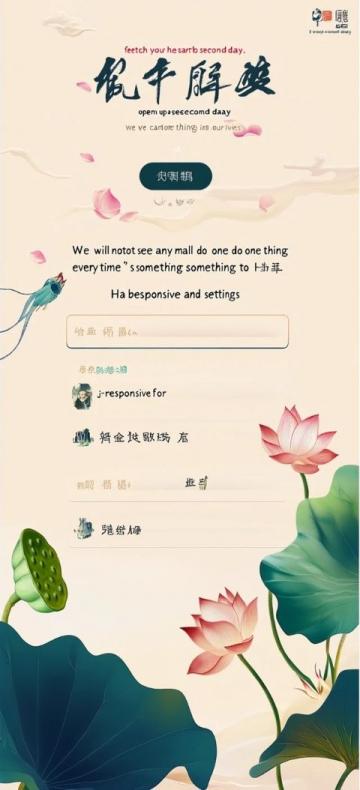 解鎖家居美學(xué)與實(shí)用密碼:全面裝修知識(shí)深度解析