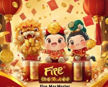梁平三地聯(lián)手舉辦新春活動(dòng)內(nèi)容豐富等你來玩
