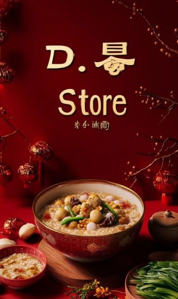 廣州美食探店合集吃貨速看！地道荔灣老味道走起