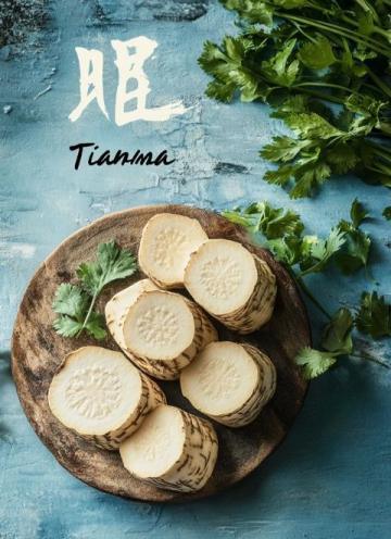 中國(guó)地理標(biāo)志產(chǎn)品:溧陽(yáng)白芹的歷史與魅力