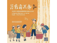 文學(xué)常識(shí) 200 題+國(guó)省考行測(cè) 75+常識(shí)積累完整常識(shí)成語+行測(cè)申論面試復(fù)習(xí)資料集大全