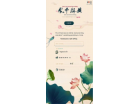 解鎖家居美學(xué)與實(shí)用密碼：全面裝修知識深度解析