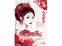成都必嘗蹄花地圖盤點：人氣爆棚，這些老字號排長隊也值得！你打卡了嗎？