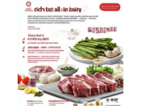 大吉利粵式濃香牛什品質(zhì)與味道俱佳的平價(jià)簡(jiǎn)餐,值得一試！