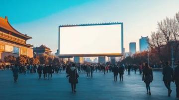 北京這些地方你肯定不知道一起來漲姿勢！
