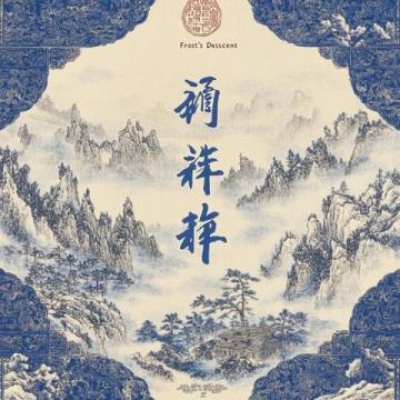 標(biāo)題味覺盛宴廣西美食地圖30種靈魂美味，一口穿越山水與民族的風(fēng)情長卷