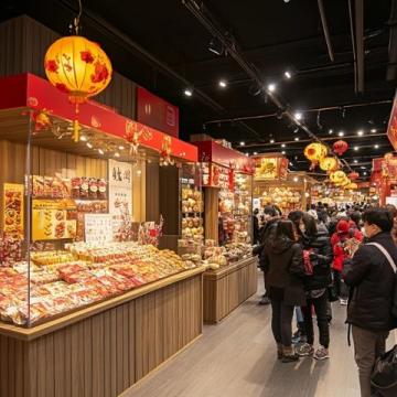 春節(jié)年貨采購攻略:北京各大年貨市場全指南