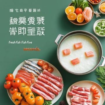 探索新鮮食材，告別外賣煩惱：錢大媽上市商品，你的菜在哪兒？