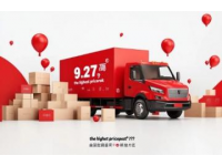 外賣訂單下滑，錢大媽為何受青睞？——回歸新鮮生活的新選擇