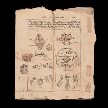 史上最全！古代文化常識(shí)口訣速記手冊(cè)！必備干貨！