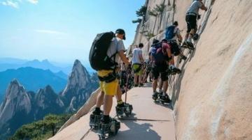 黃山美景與美食之旅:視覺味覺雙重盛宴