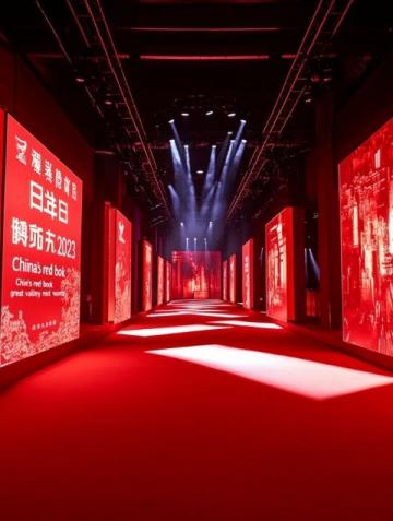湖北都來為湖北帶貨頭條之星校園計劃：以愛之名，難以忘懷的湖北