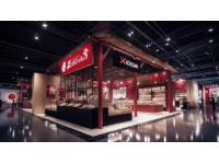 錢(qián)小匠新店開(kāi)業(yè) 將創(chuàng)造近億元經(jīng)濟(jì)效應(yīng)