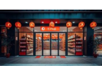 新區(qū)獅山天街野果新店盛大開業(yè)！抖音美食推薦官帶你探秘特色云貴料理！