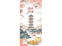 陽春三月限定：錯過等一年的五款應(yīng)季美食，每一口都是春天的味道
