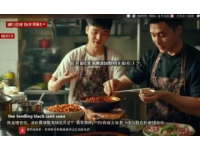 揭秘福建非遺美食：千年技藝的味蕾傳承，不容錯(cuò)過的鮮美盛宴