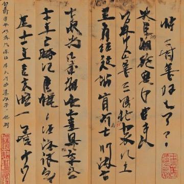 康熙醉酒題字多一筆，成就了300年聞名天下的避暑山莊奇觀